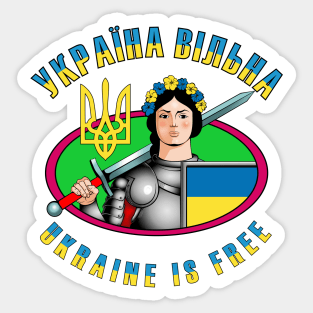 Ukraine is free Sticker
